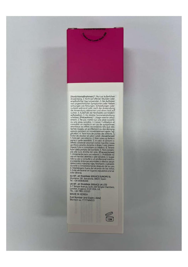 Radiant Repair Daily Spot Cream