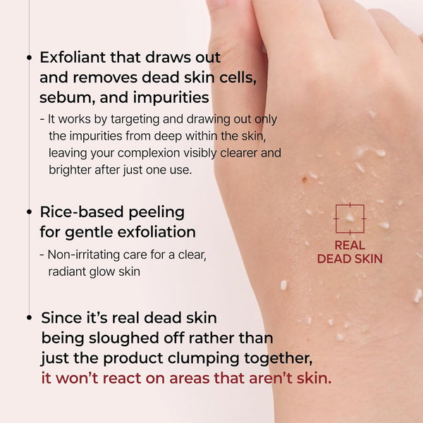 Rice Glow Exfoliating Ampoule